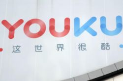 （5分钟教程）驻马店市工厂咨询电话_哔哩哔哩-3